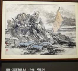 QQ截图20161020102013.jpg
