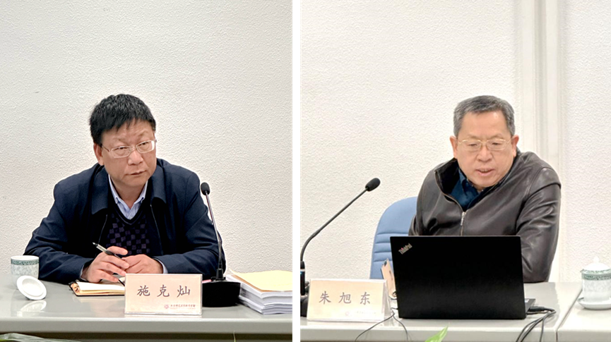 图片5-施+朱.png