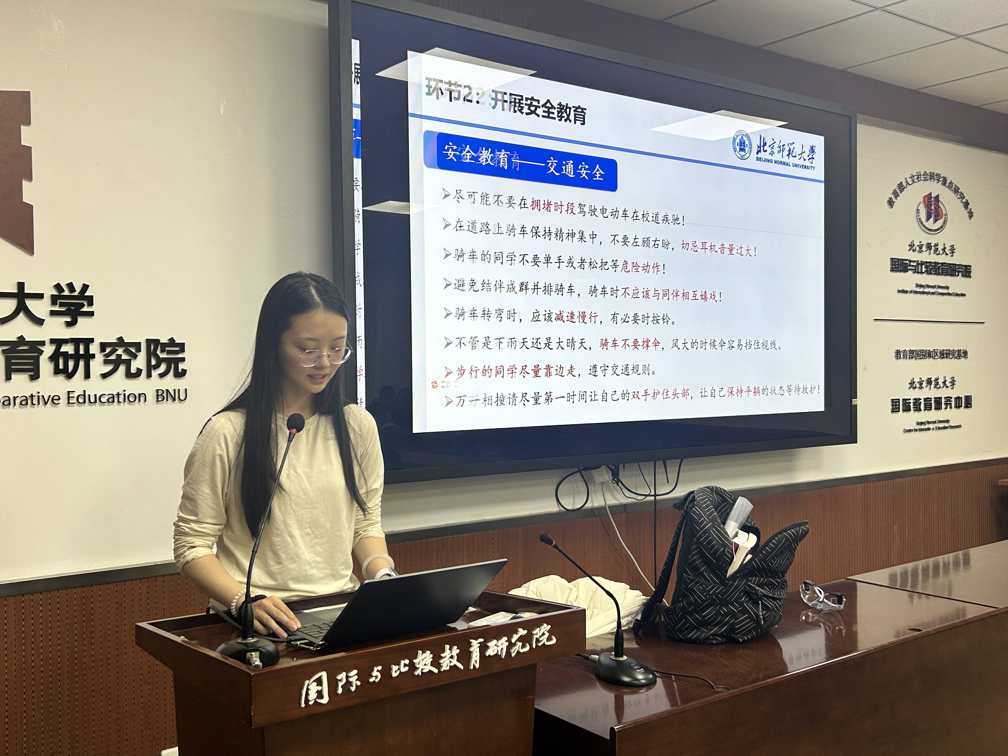 图3 杜锦慧同学提醒大家注意交通安全.jpg