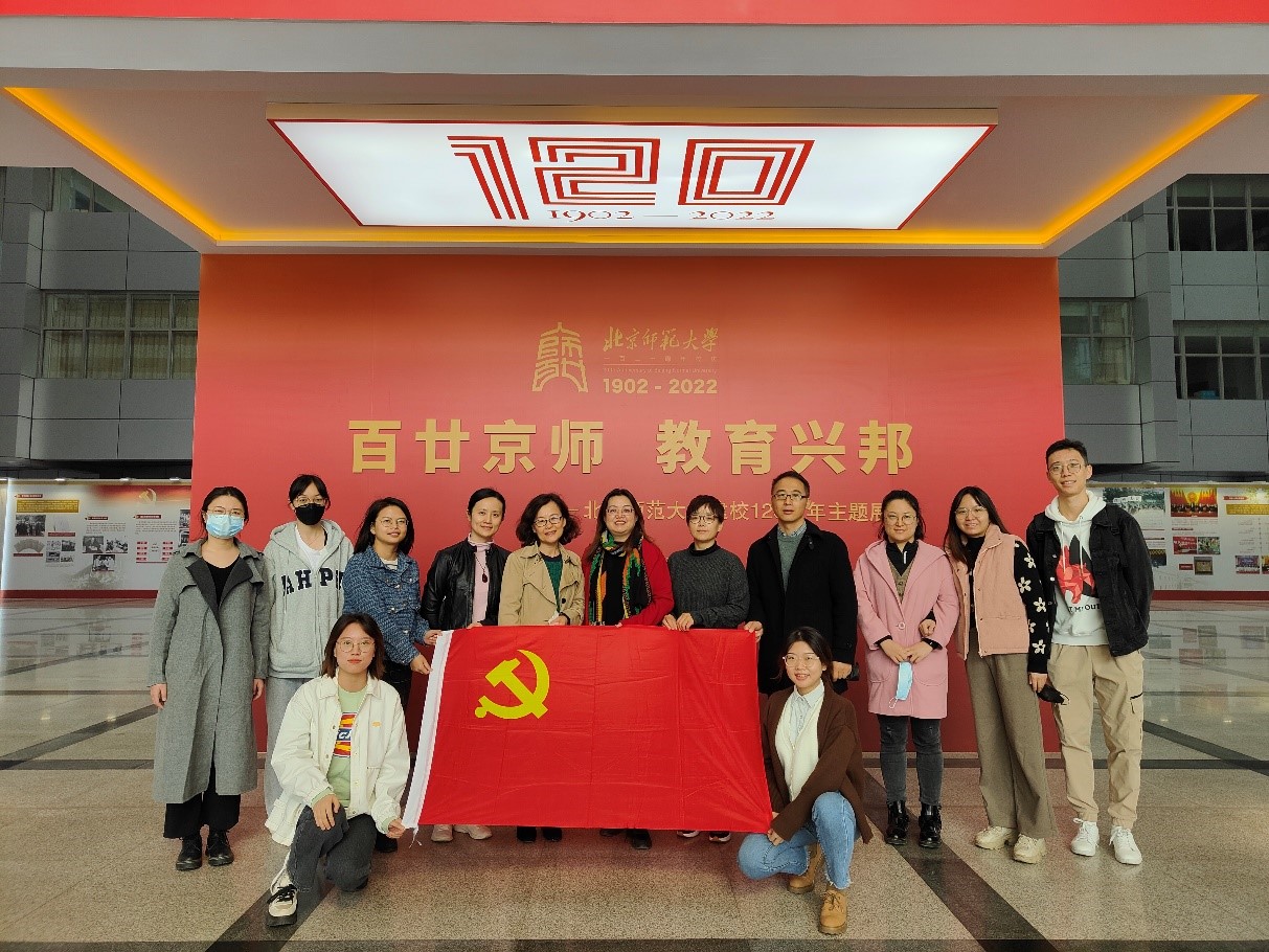 特教4.jpg