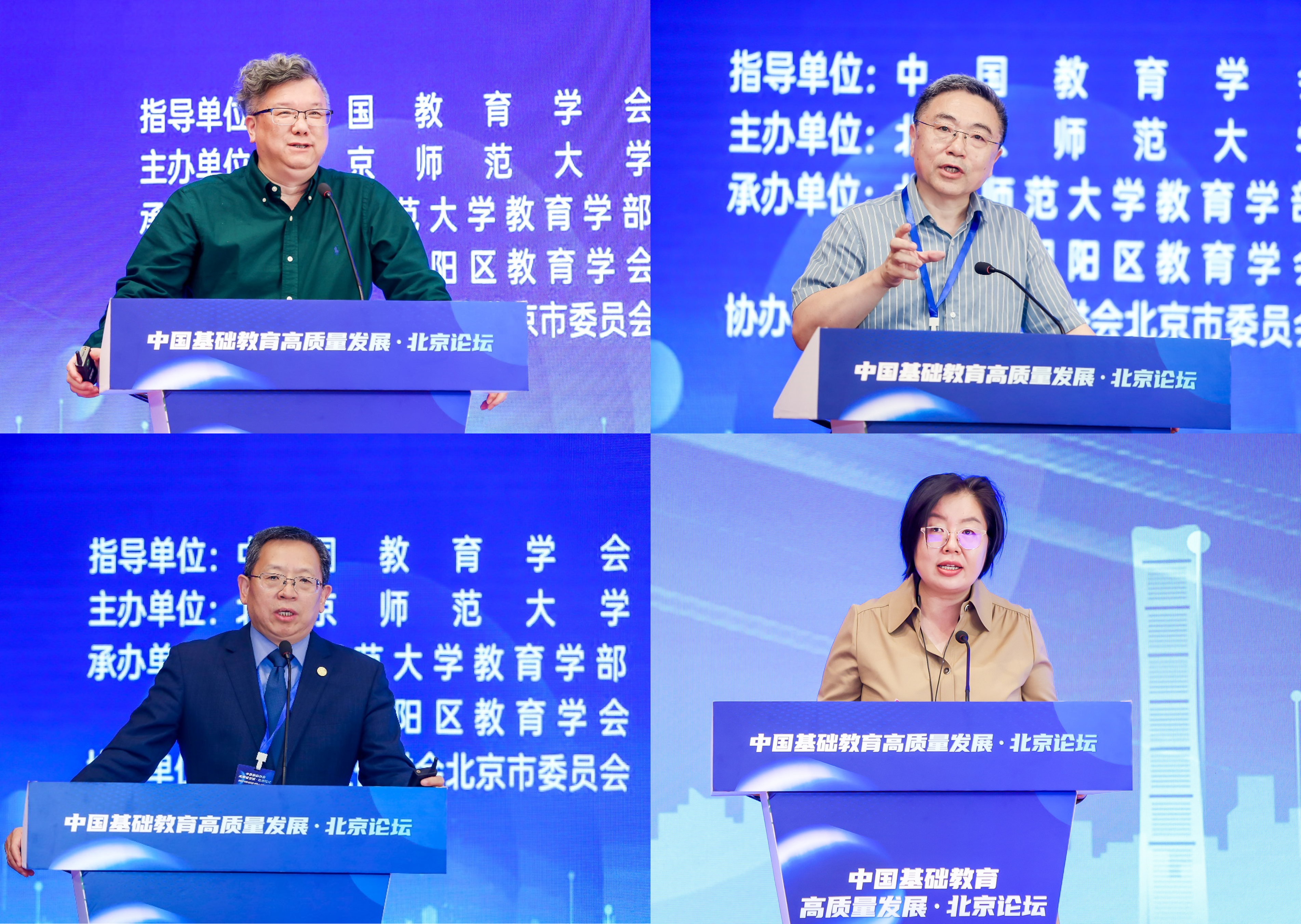 组合图片2.png