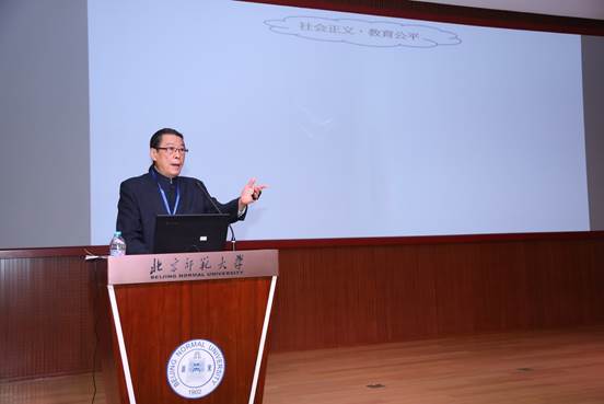 ../../../../Samsung_T5/GTES2017第三届全球教师教育峰会/照片/20171014/下午%20麦哲%20%20京师学堂/1/782