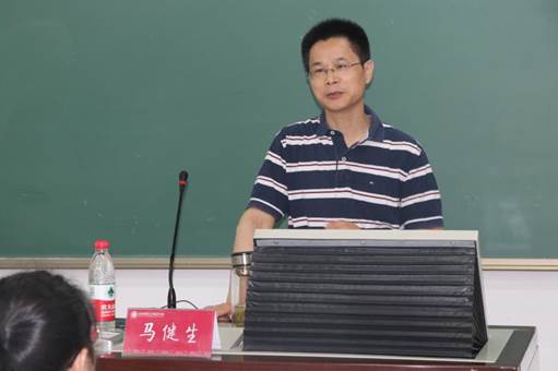 讲座12