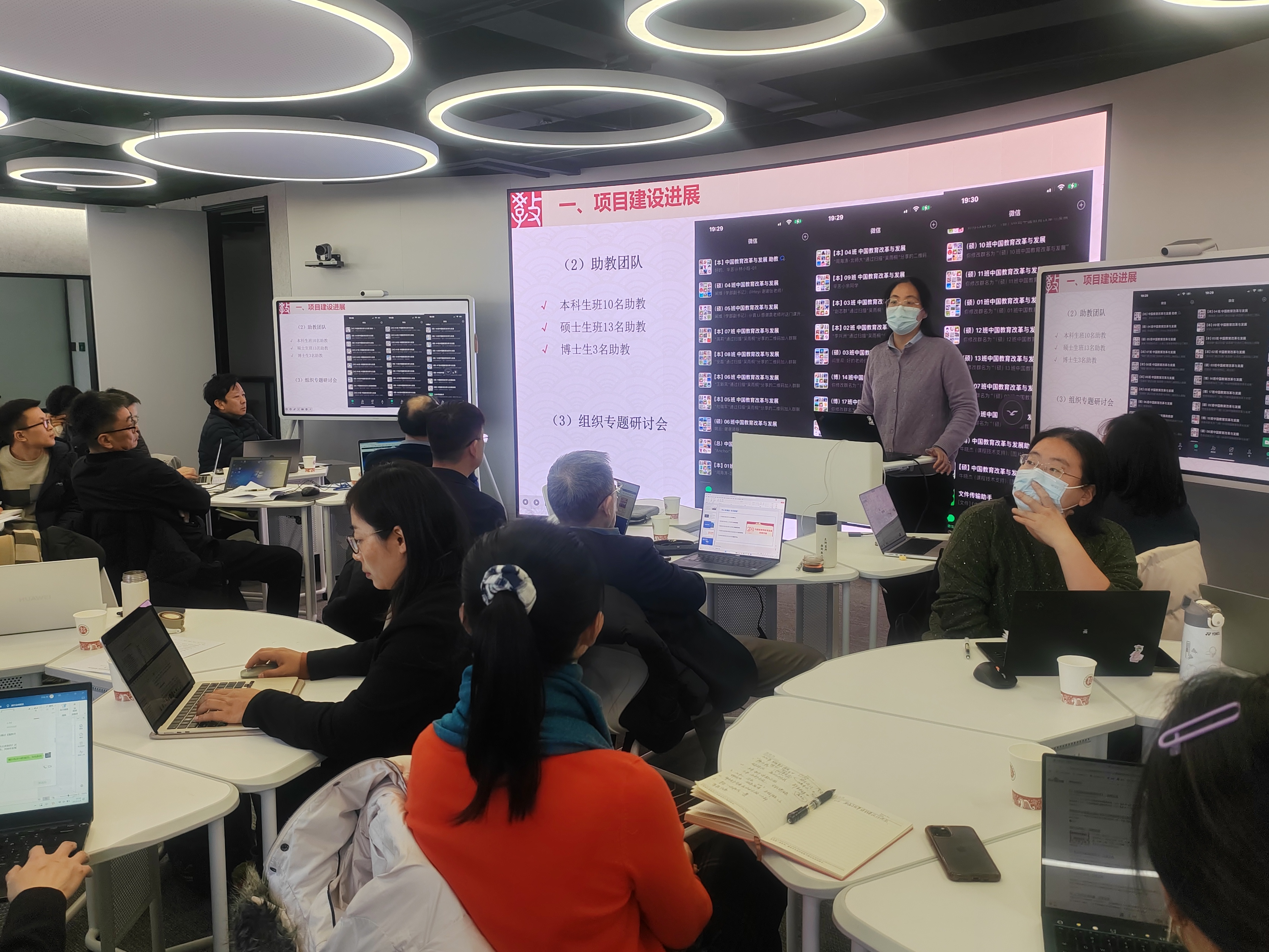 微信图片_20250107093318.jpg