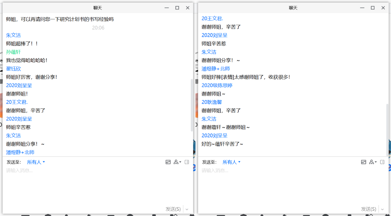 图片 4.png