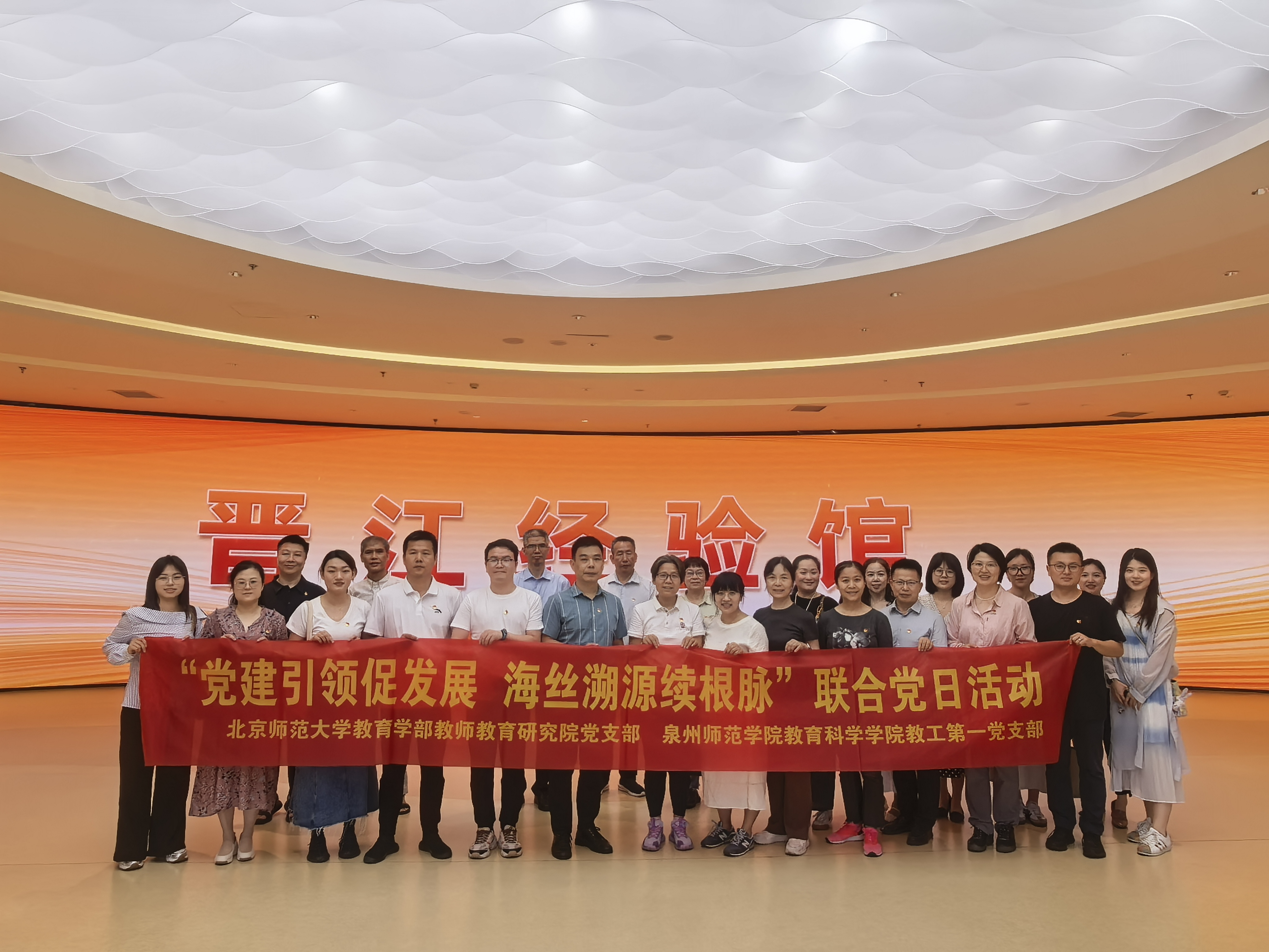 微信图片_20250529154156.jpg