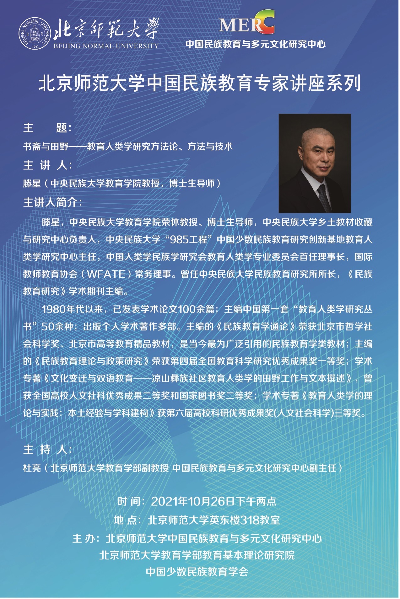 图片 1.jpg