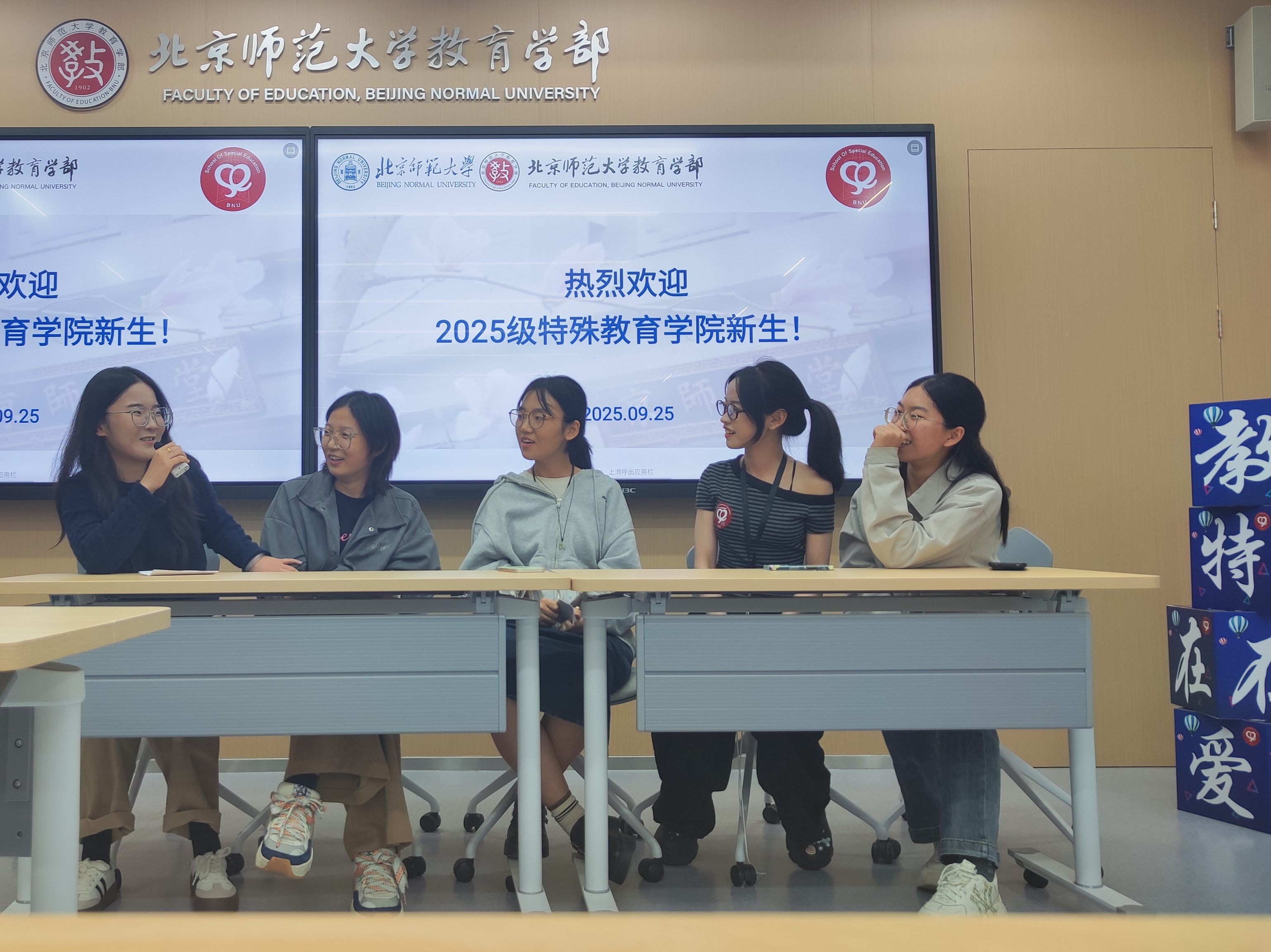 微信图片_20250926121009.jpg