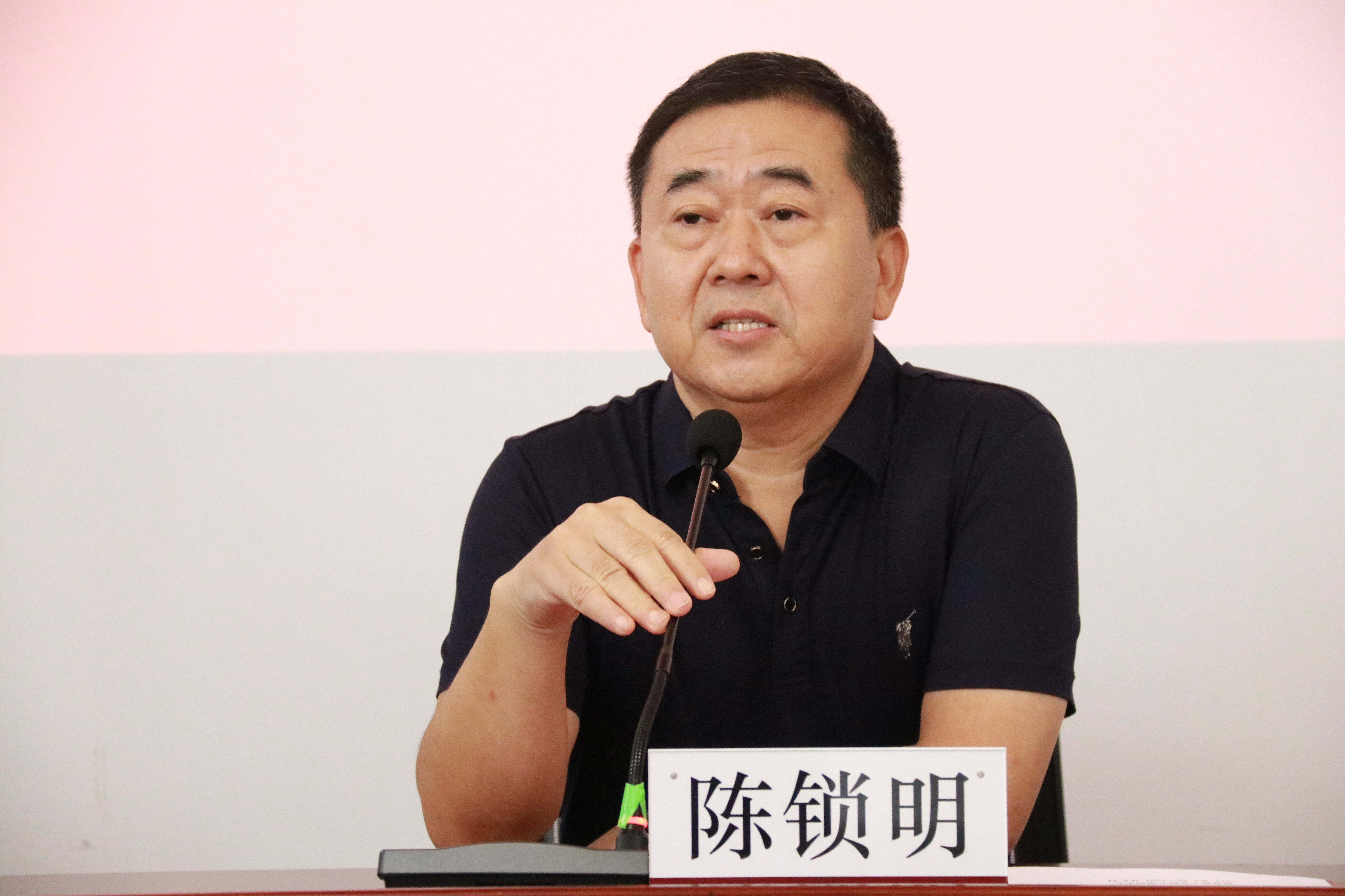 院长讲话.jpg