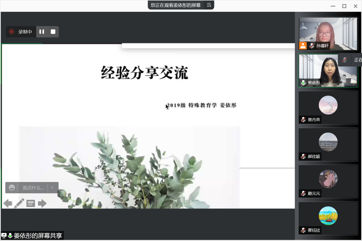 图片 10.png