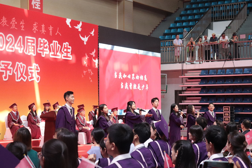 图片8.png