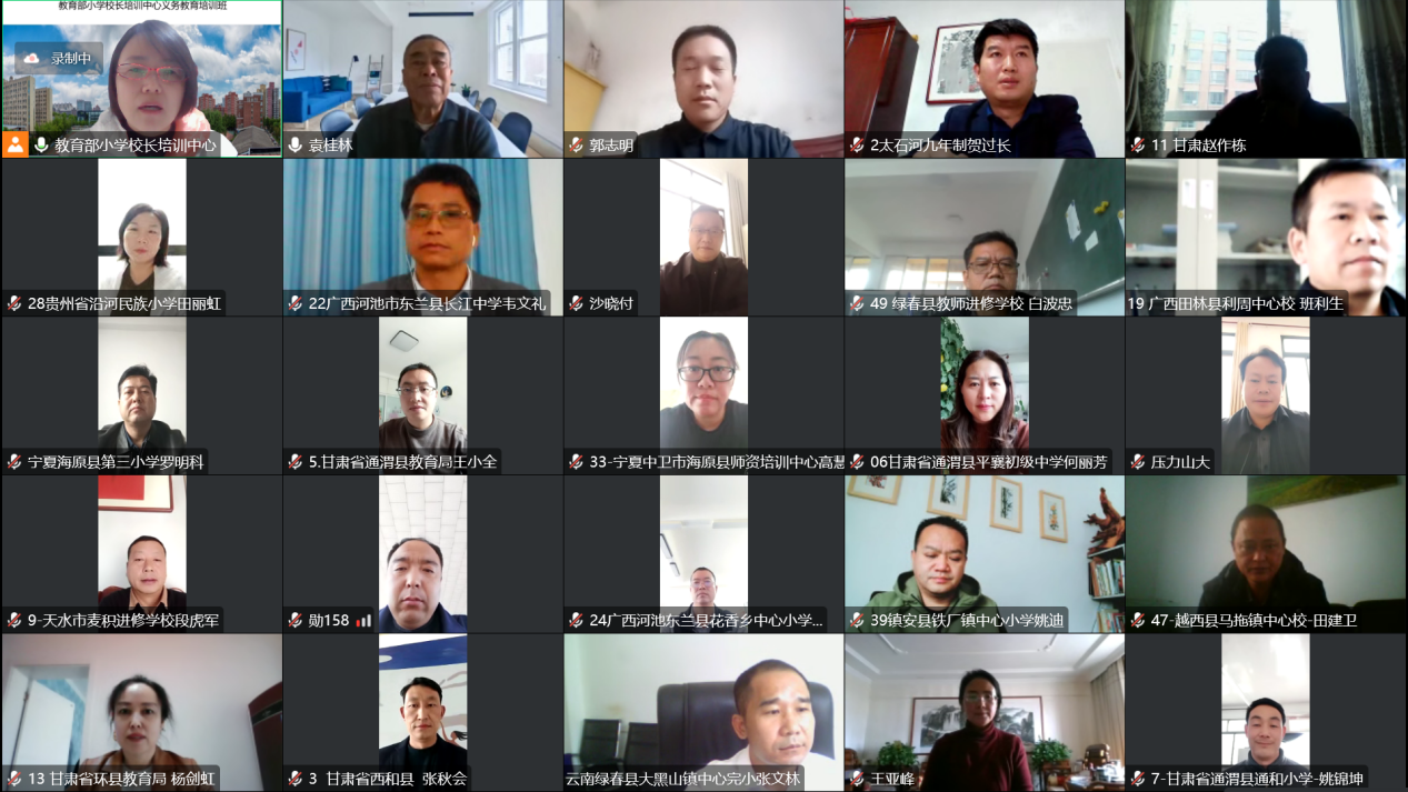 3云合影1.png
