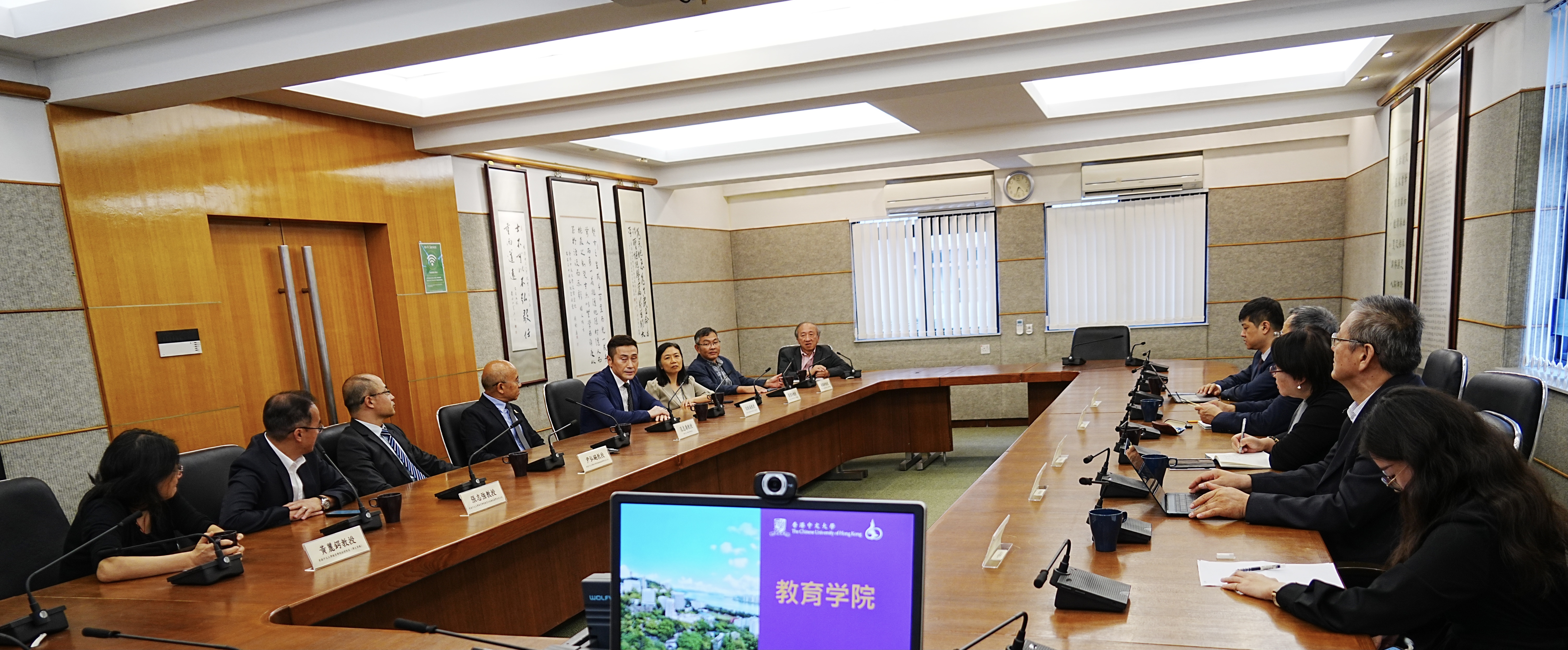 香港中文大学座谈图片.jpg