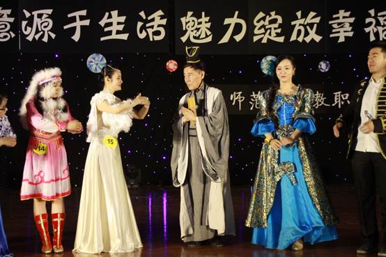 说明: E:\2——工会\2017年\20170417服饰大赛\20170531教职工服饰风采 一带一路,教育之光 马占祥摄\IMG_0942.JPG