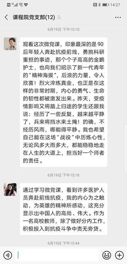 55a9227f00dc1a9b568a9e03757aaac
