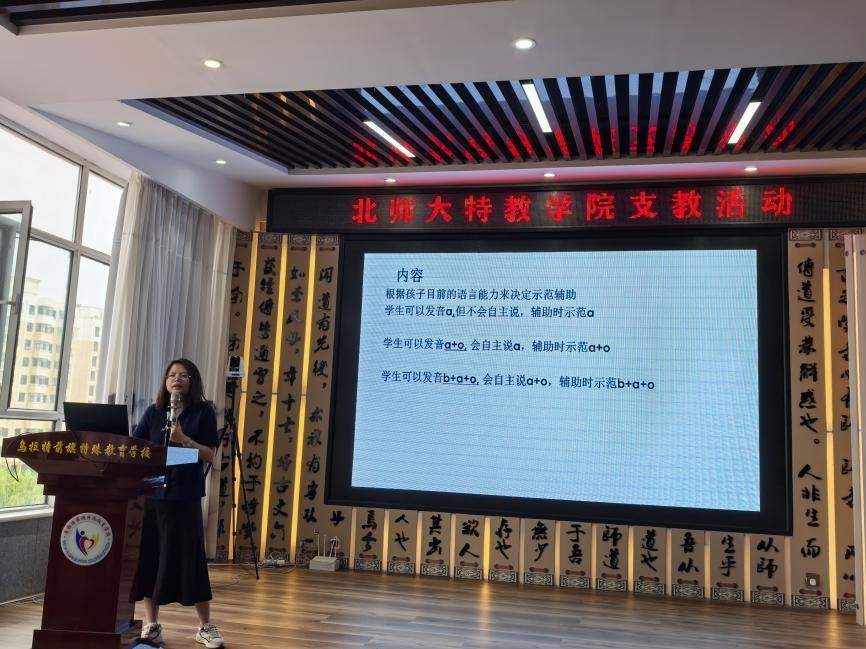 图片18.jpg