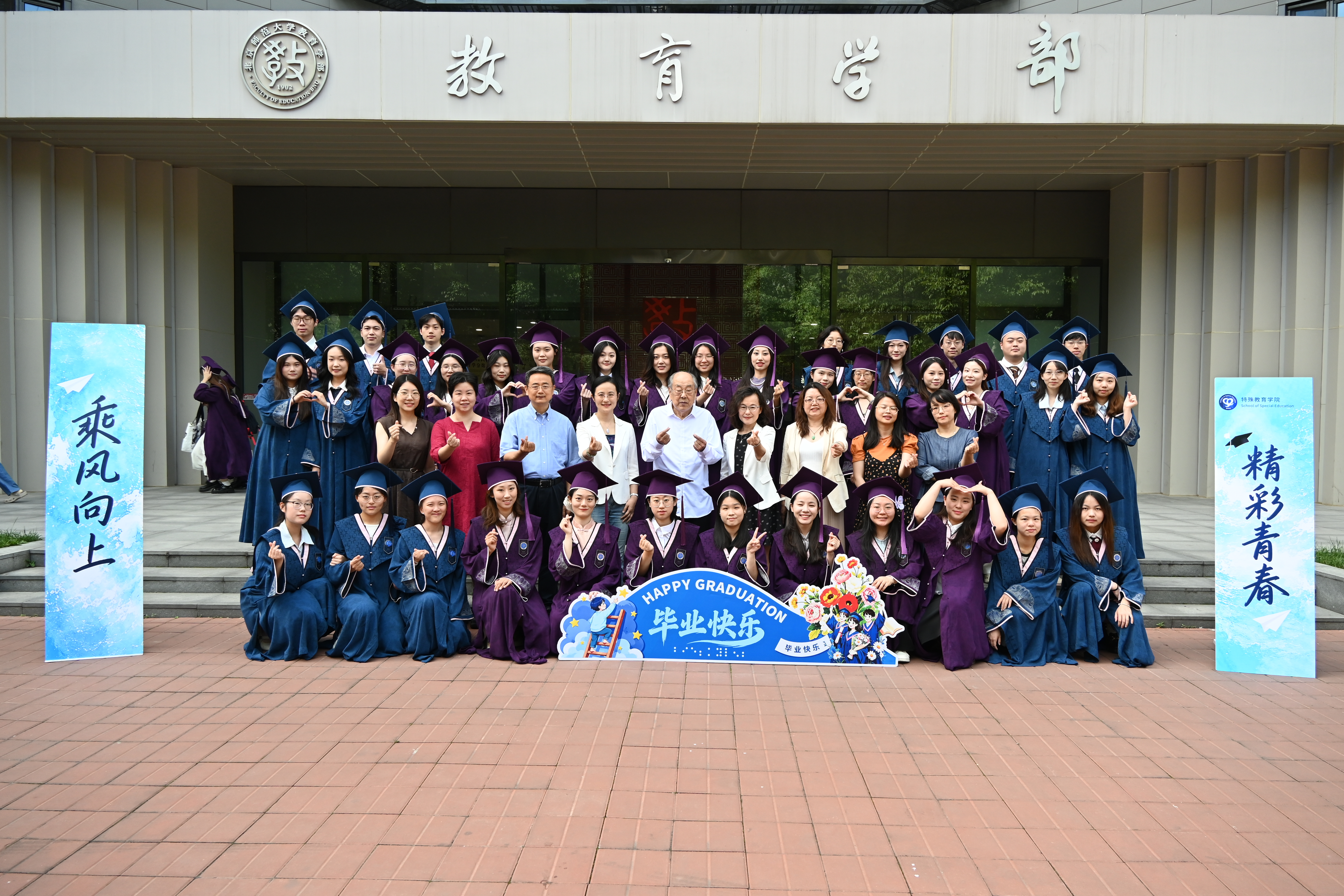 dsc_1054.jpg