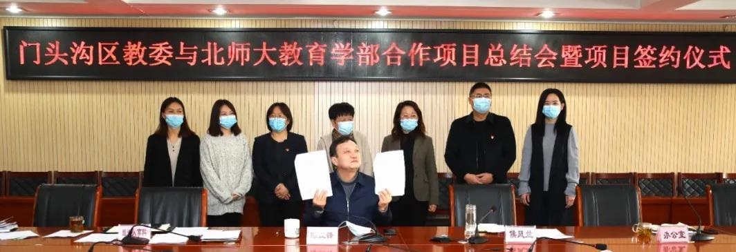 会议图片2.jpg