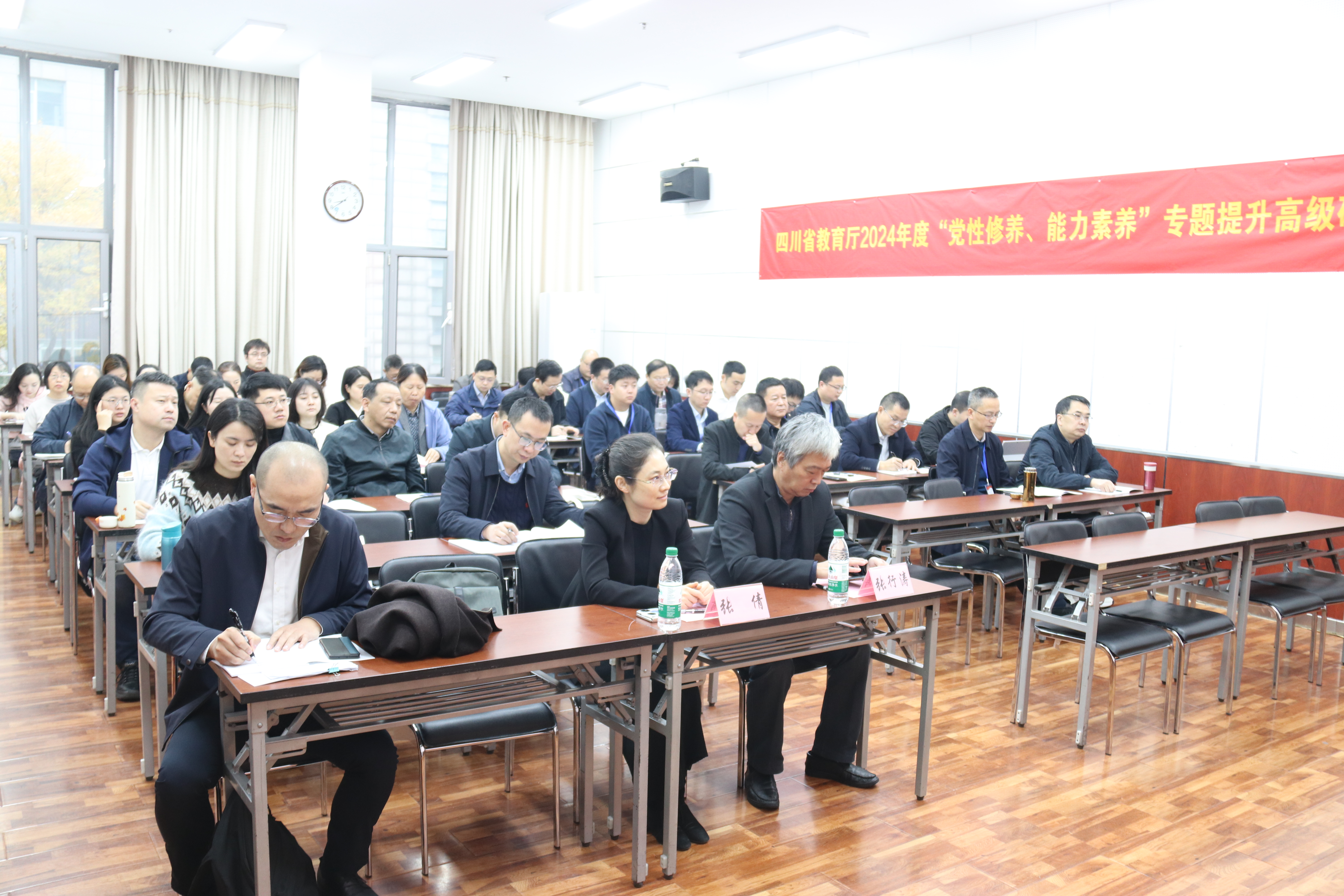 5学习.jpg