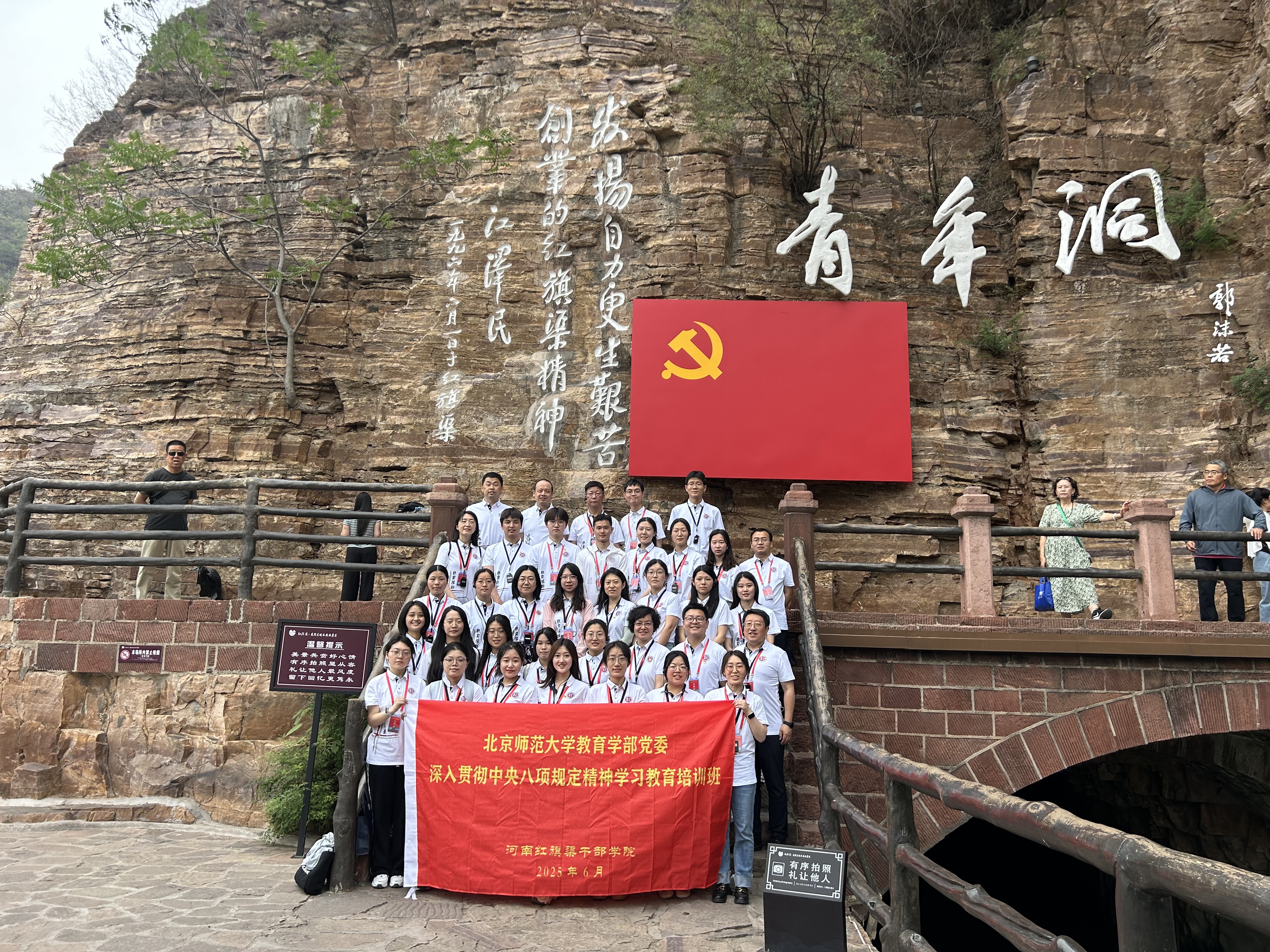 微信图片_20250613160911.jpg