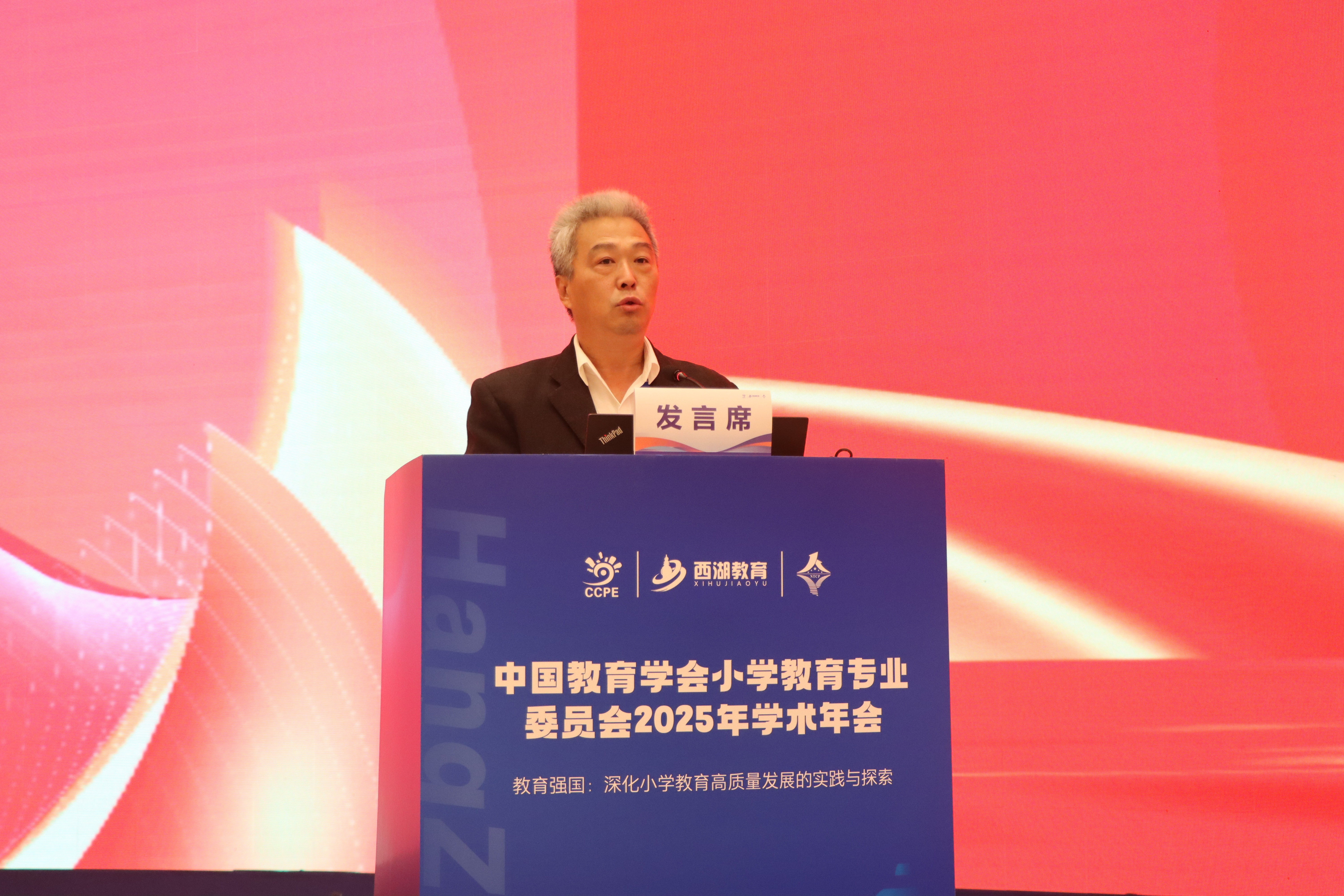 1张行涛.jpg