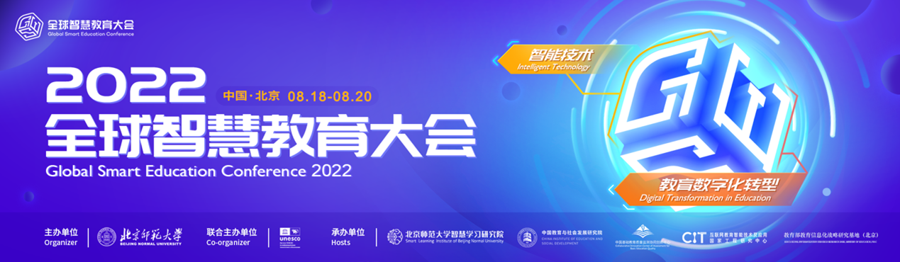 gse cover.png