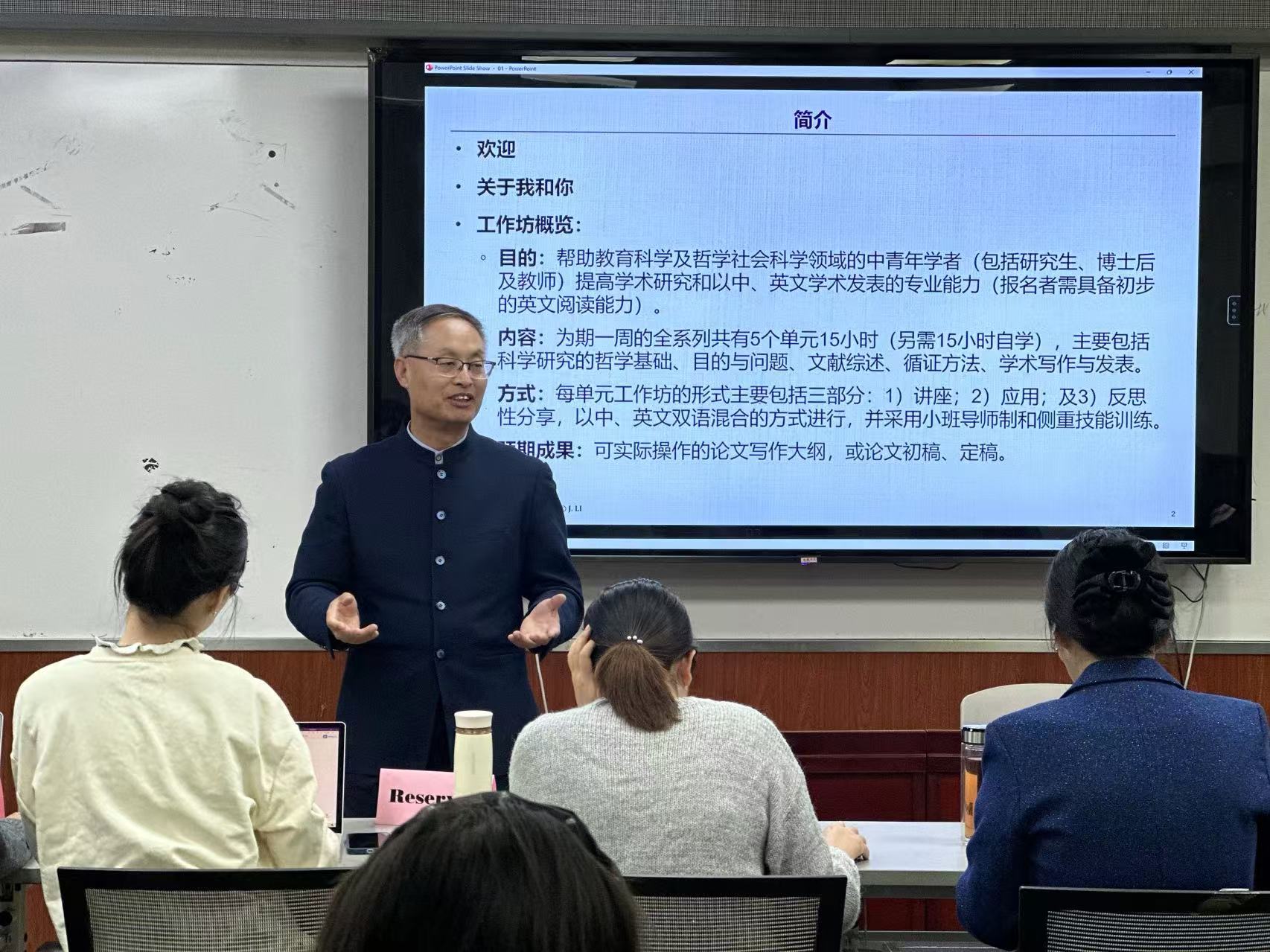 微信图片_20241101104602.jpg