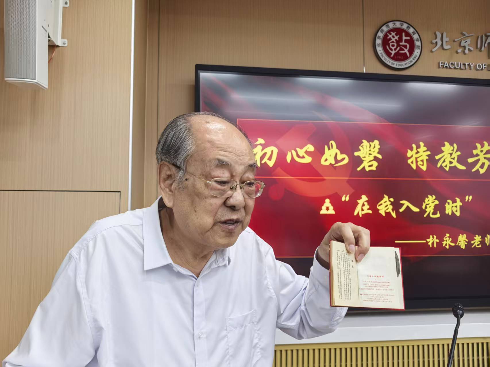 微信图片_20260630100505.jpg