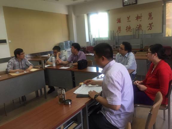 Macintosh HD:Users:liang:Documents:Liang Document:Academic:sociology of education dpt:党务:2017:警示教育4.pic.jpg