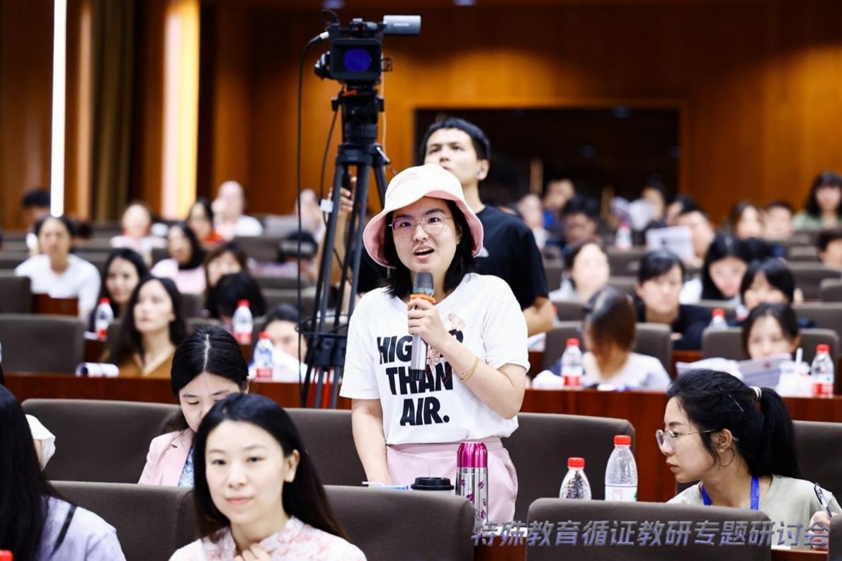 图片16.jpg
