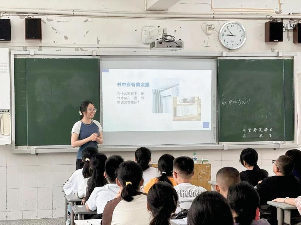 图片8.png
