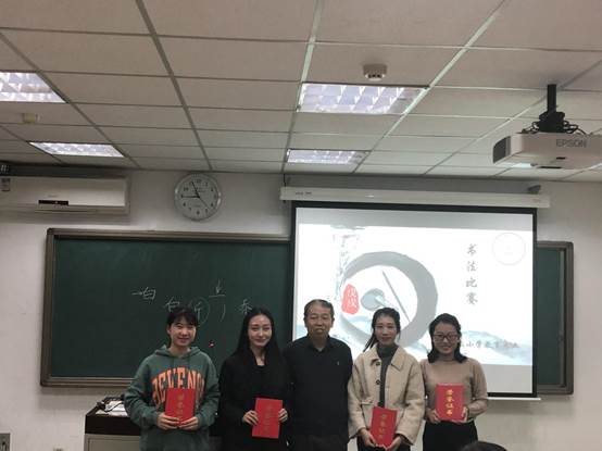 微信图片_20181201231209