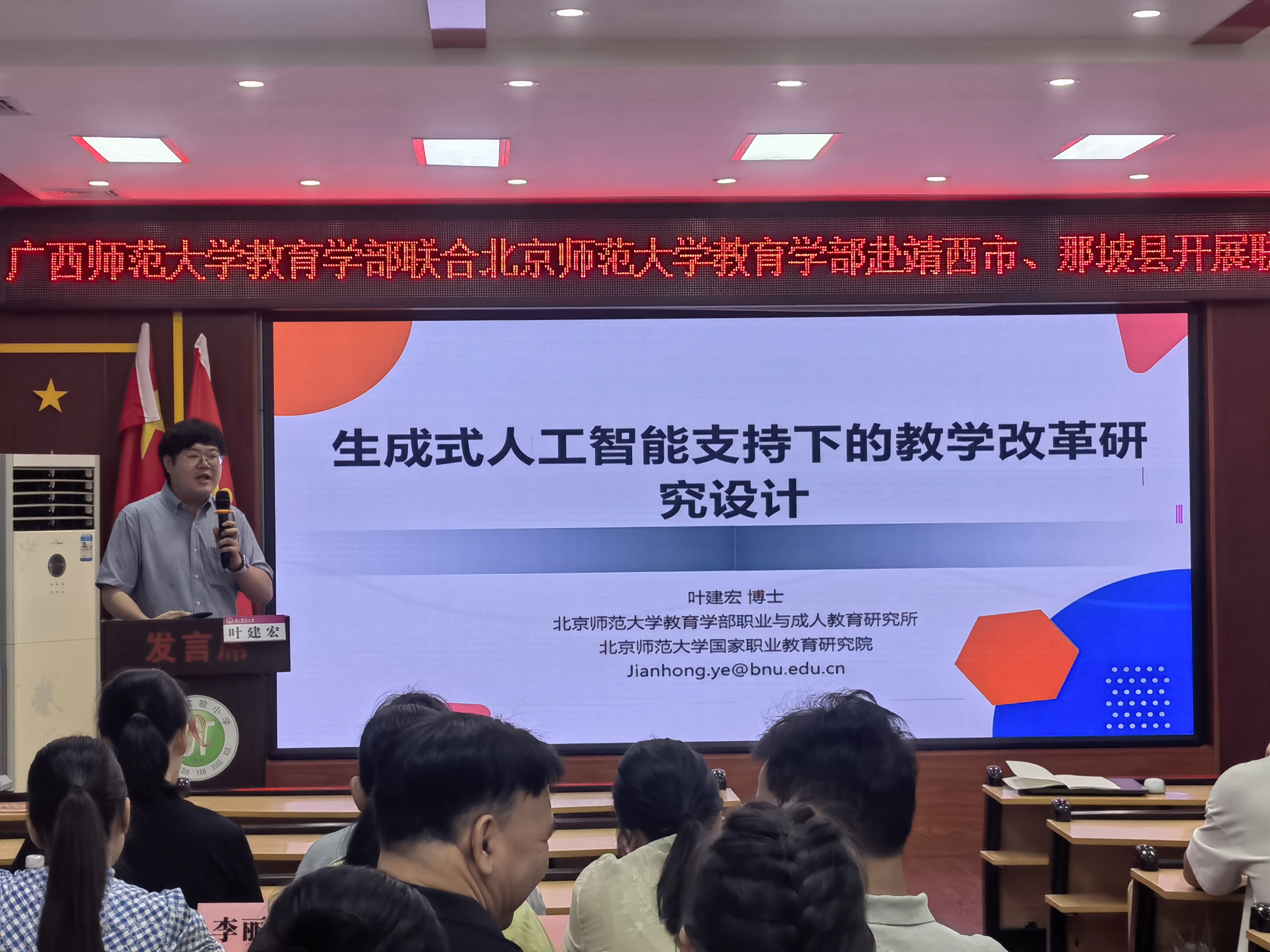 微信图片_20260902105314.jpg
