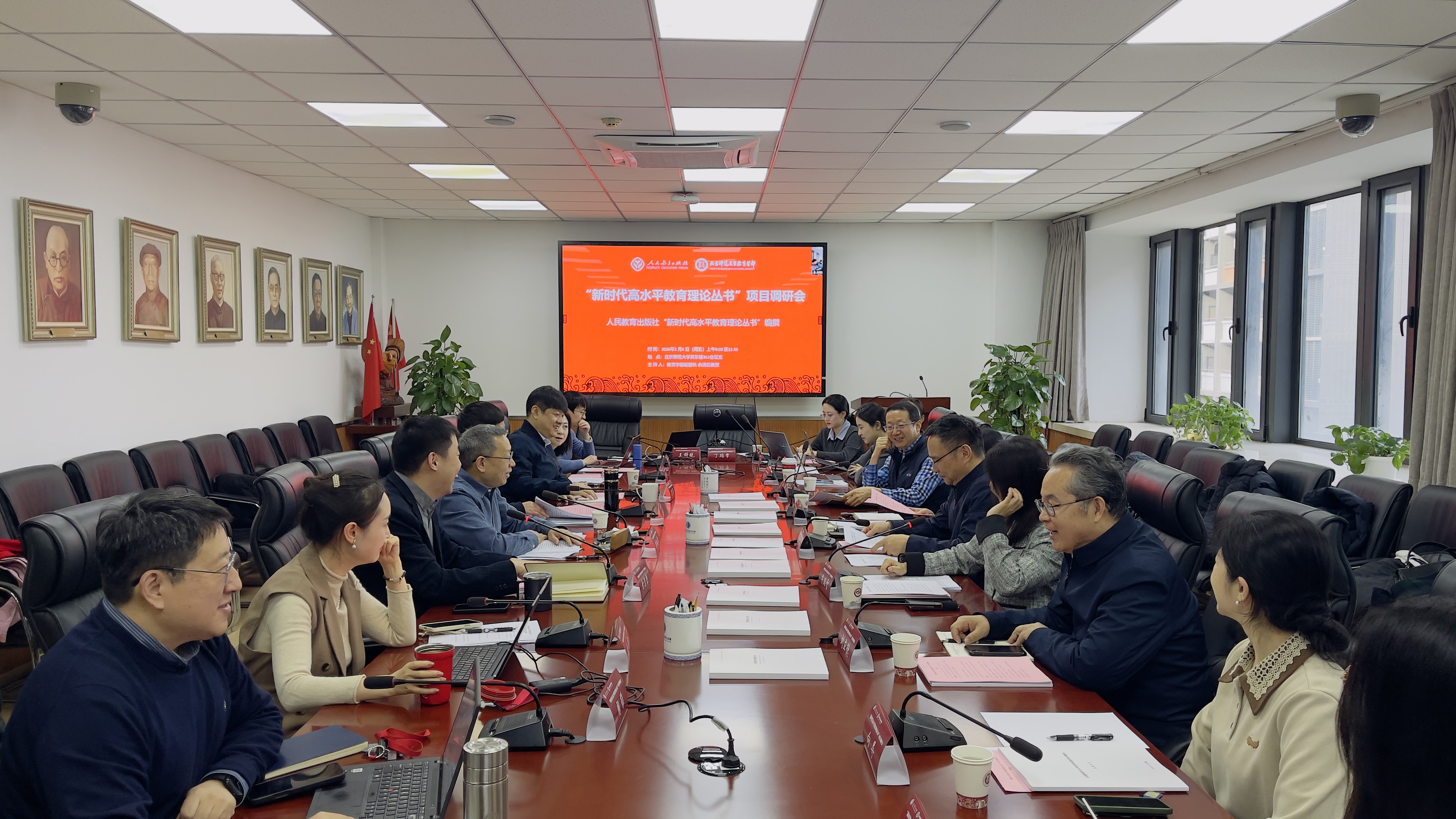 微信图片_20260211223101_4_401.jpg
