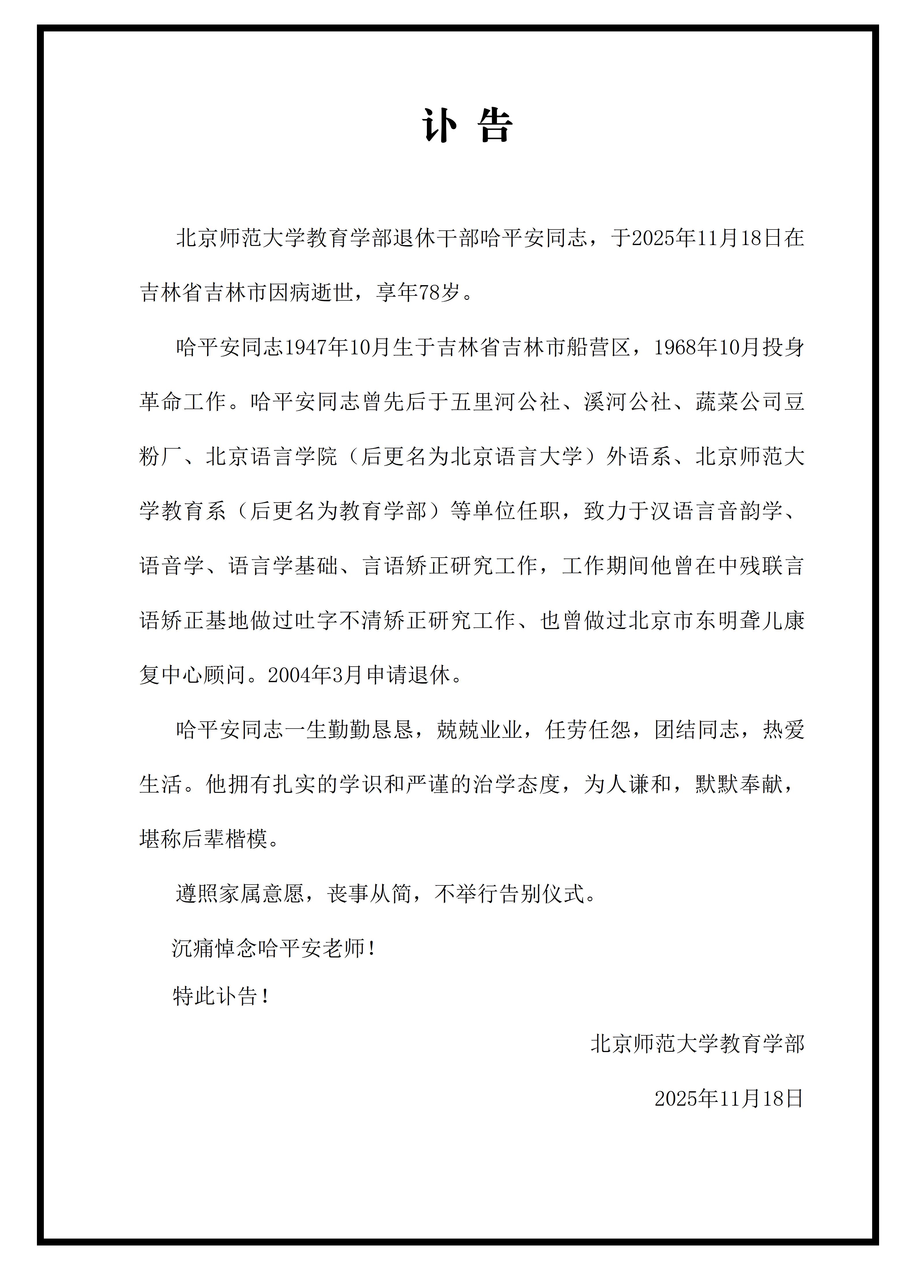 b8965e5358ad5e9f60bb57d11aebe775_56db714f3f0406bf327f22ad8ce13ed2.jpg