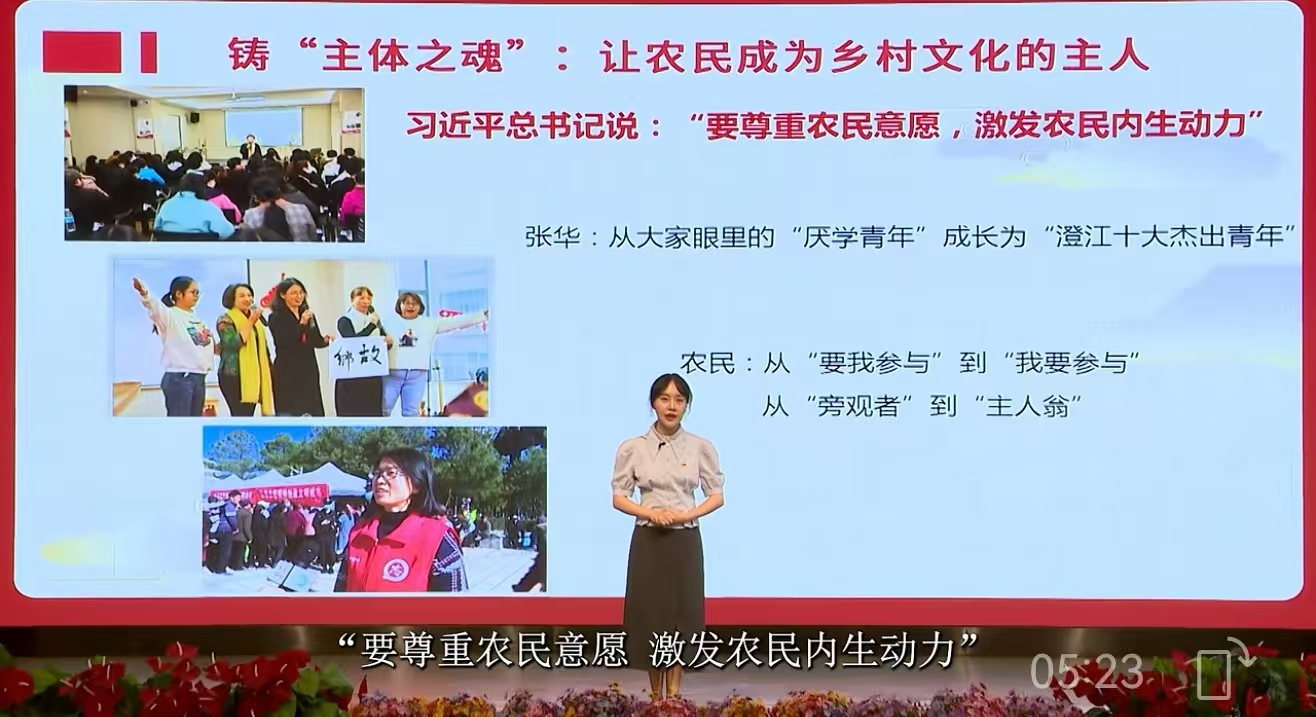 录制“党的创新理论我来讲”宣讲视频.jpg