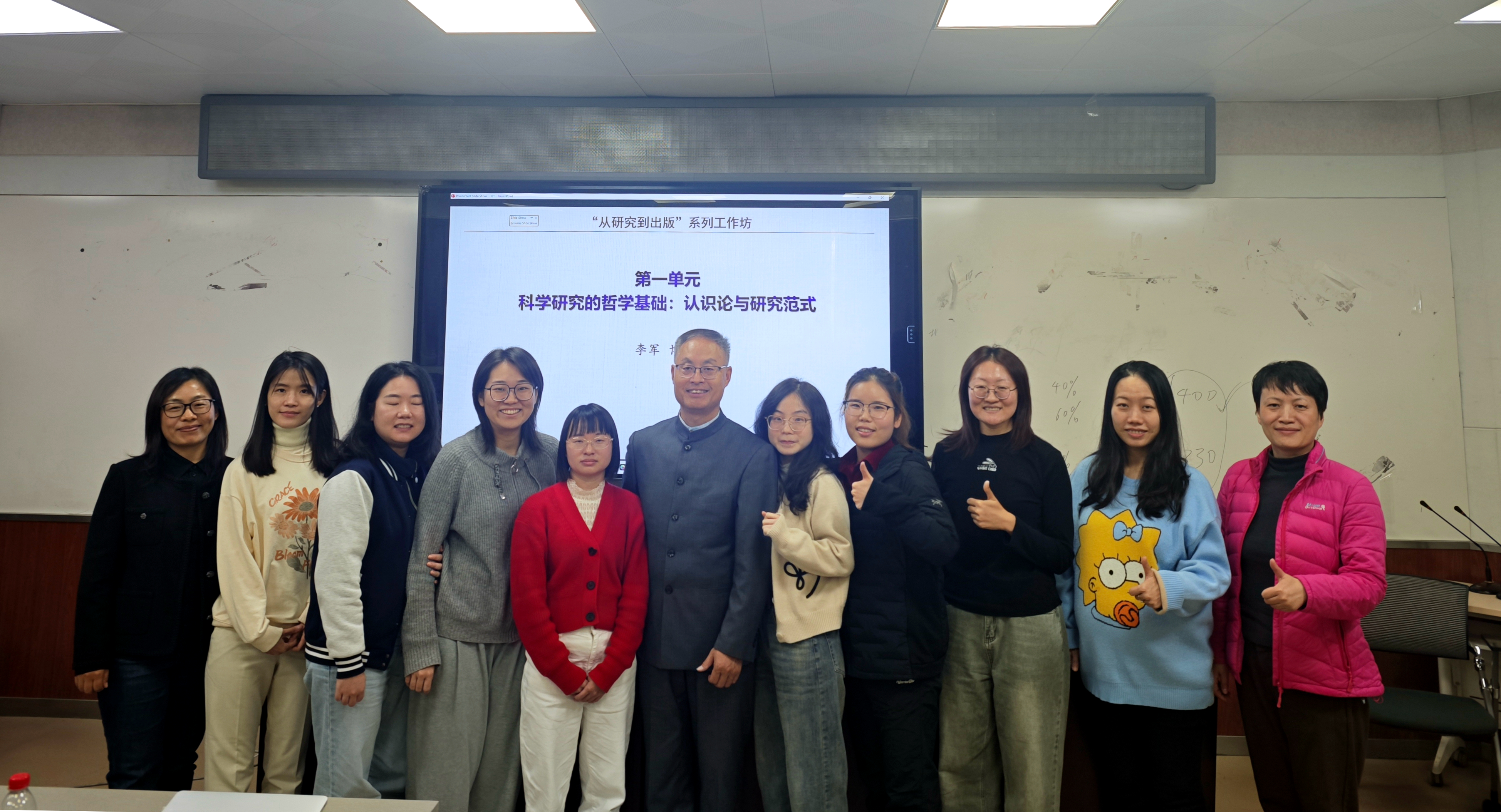 微信图片_20241101104608.jpg