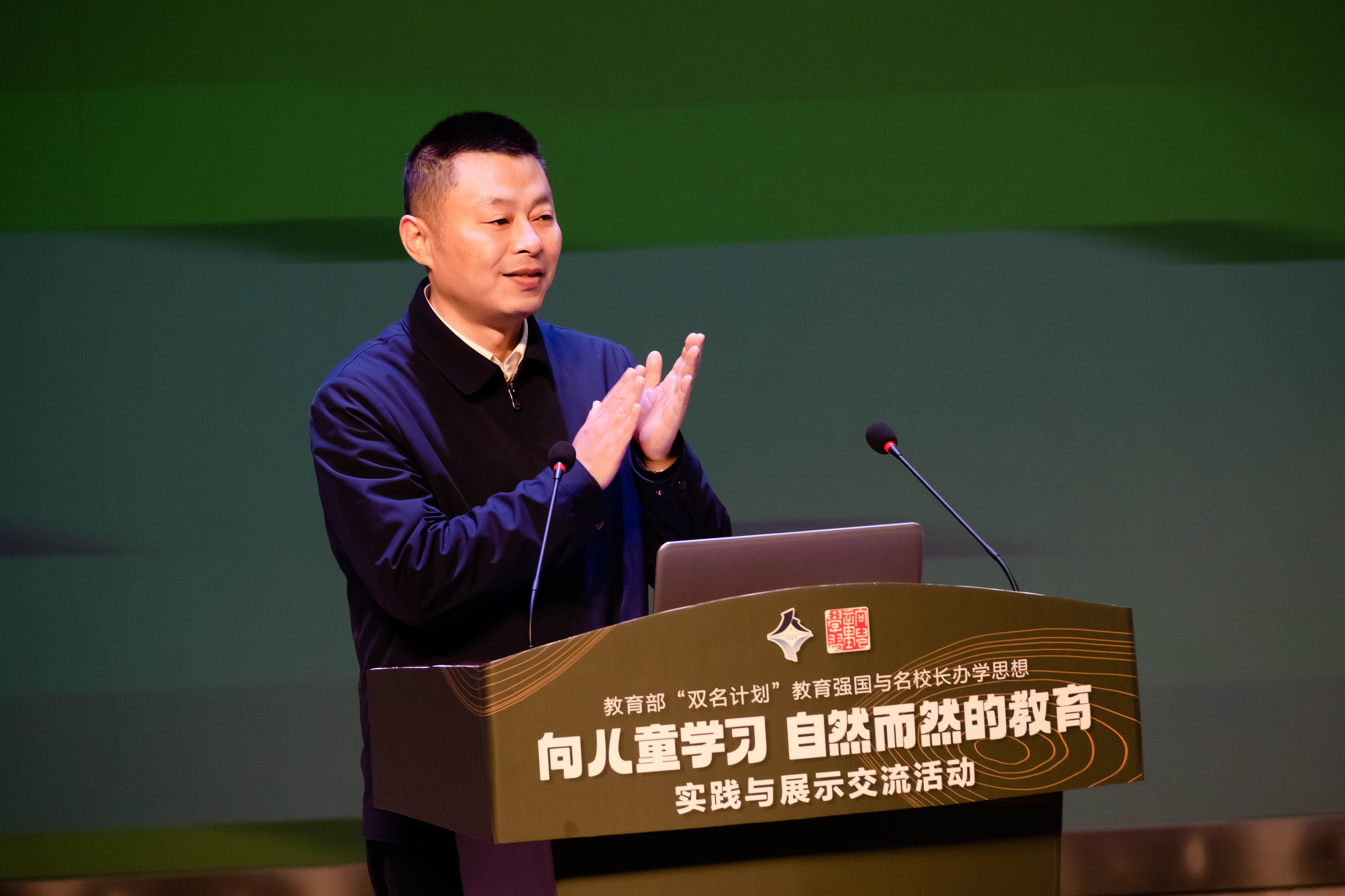2李亭一.jpg