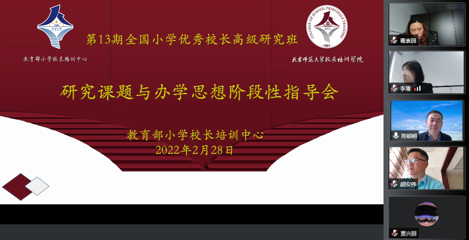 图片 4_副本.png