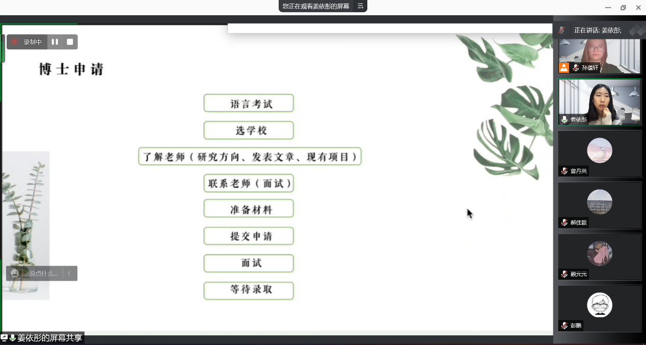 图片 11.png