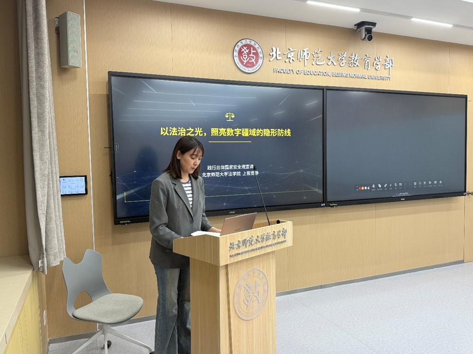 图2 宣讲团宣讲特写1.jpg