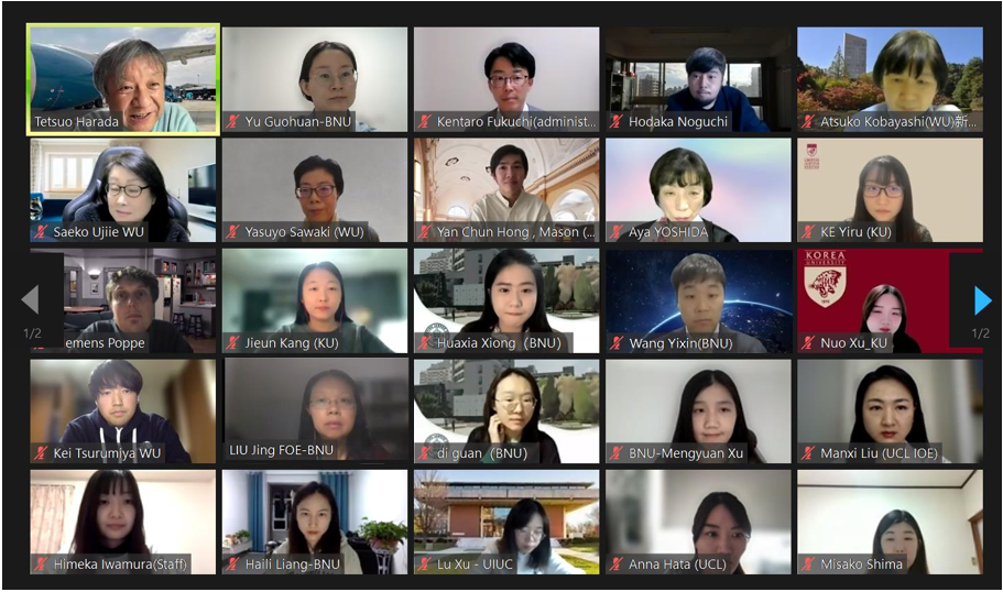 五校研究生论坛新闻配图.png