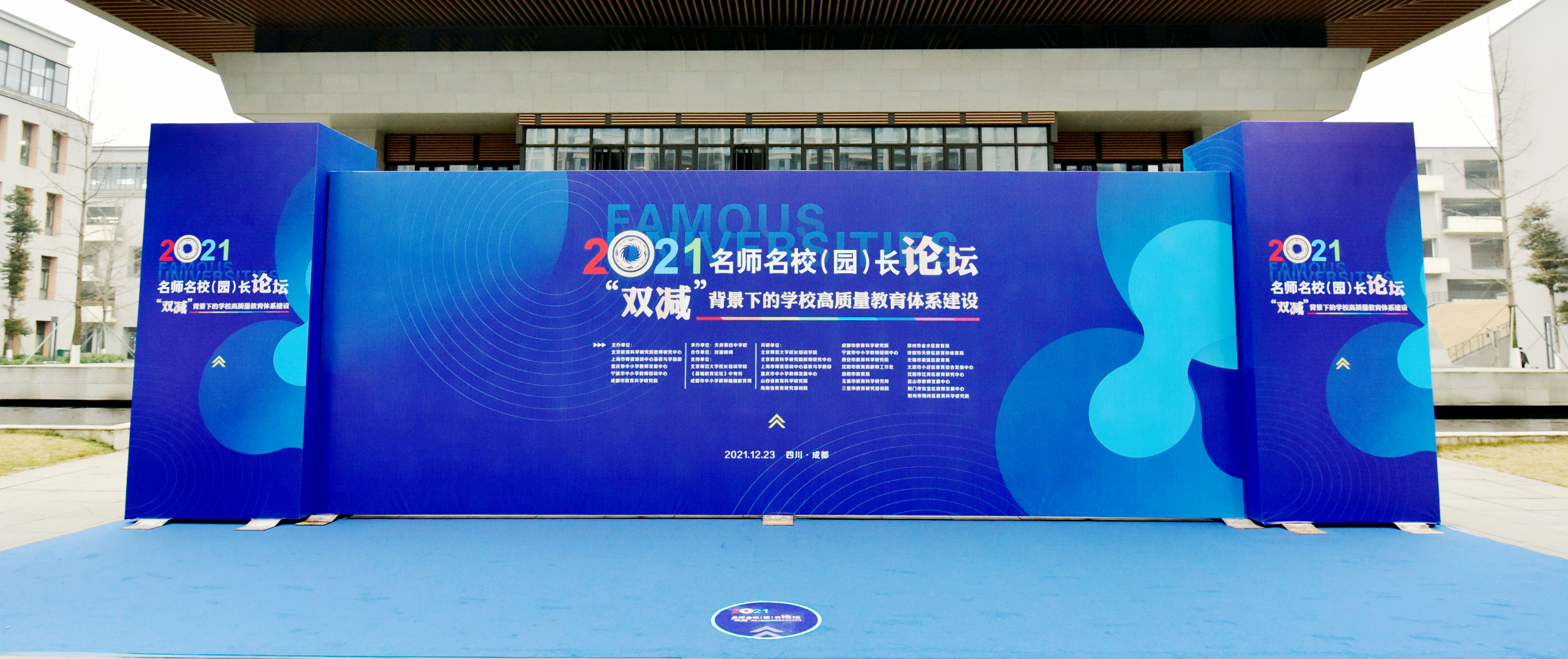 微信图片_202112241646503.jpg