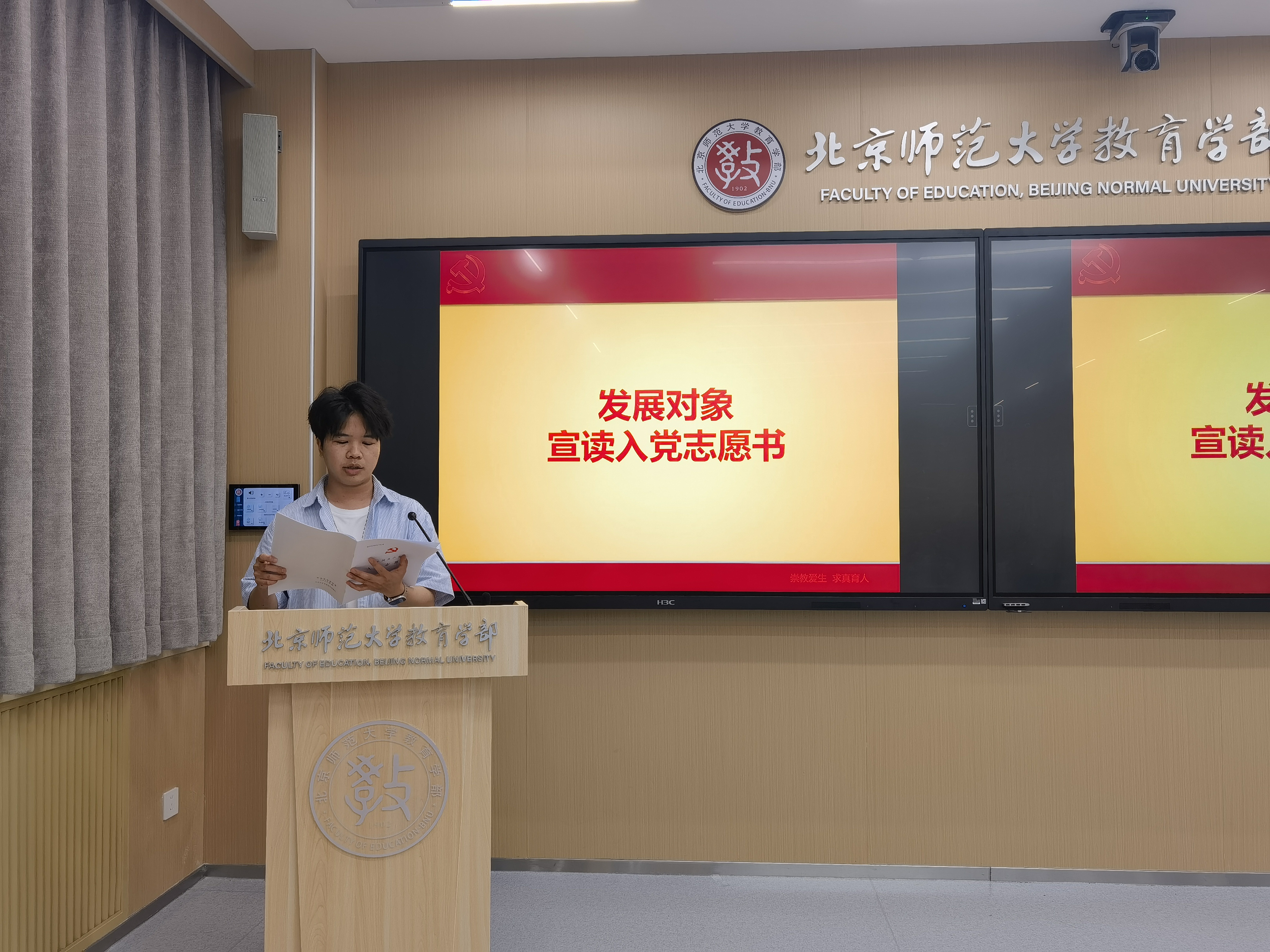 图3.jpg