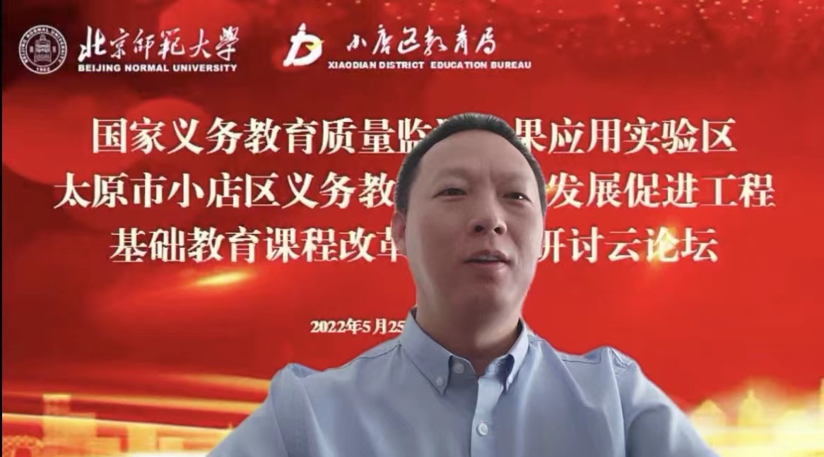 3陈紫龙副院长.jpg