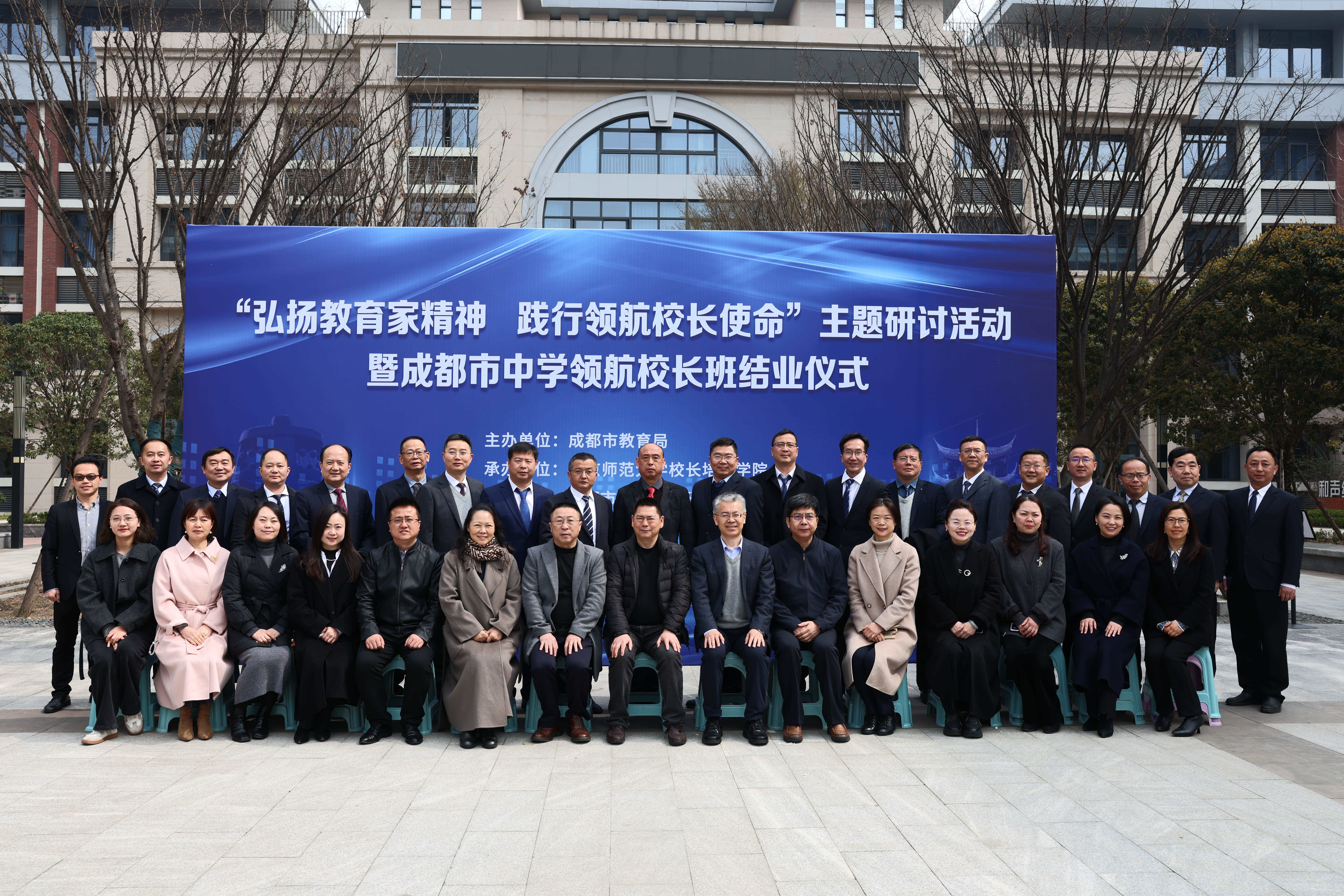 10全体合影.jpg