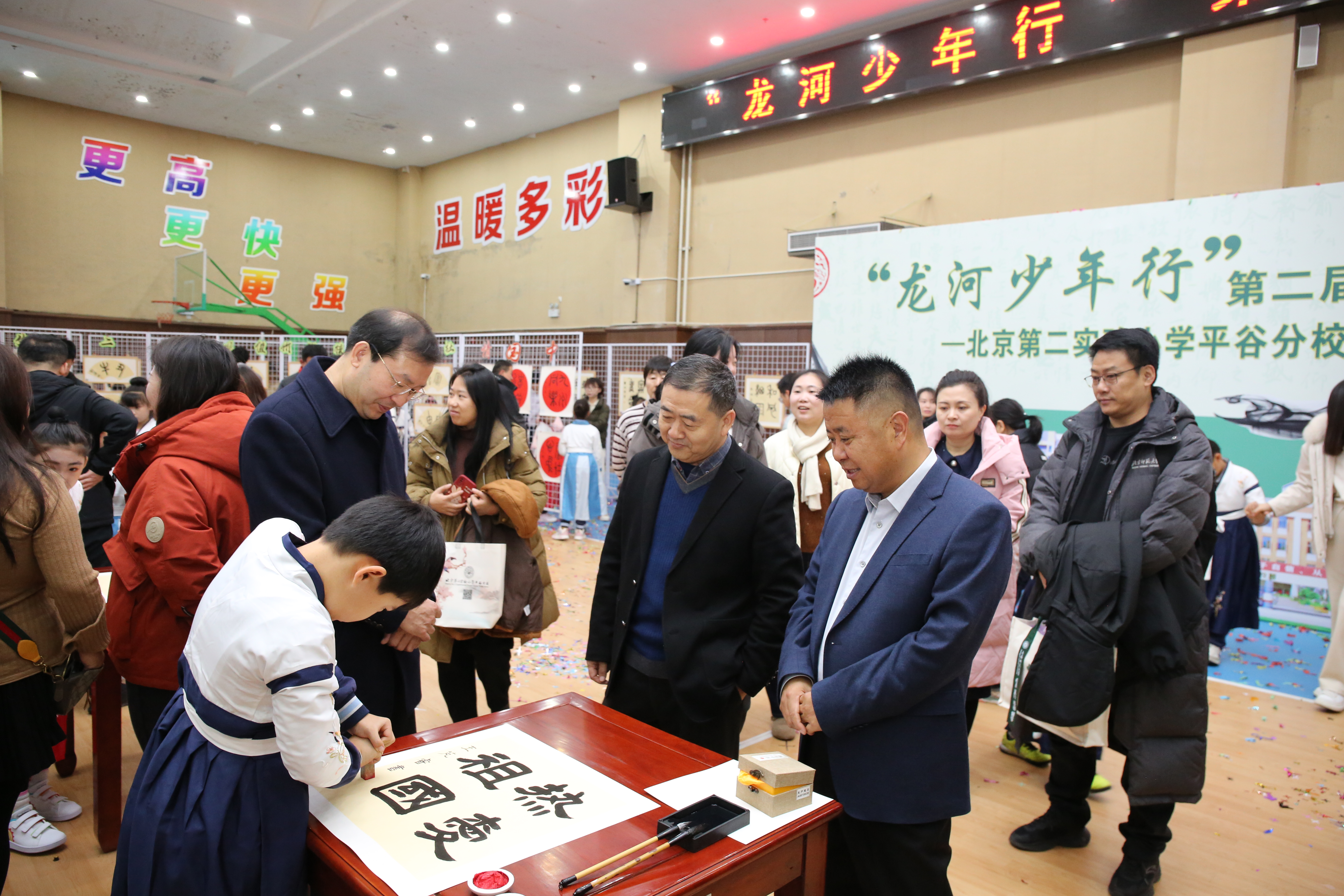 图片5.jpg