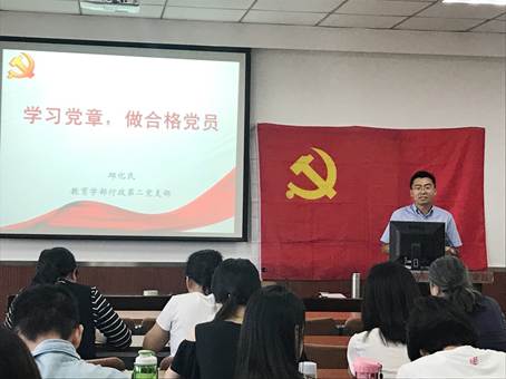 微信图片_20170922174143.jpg