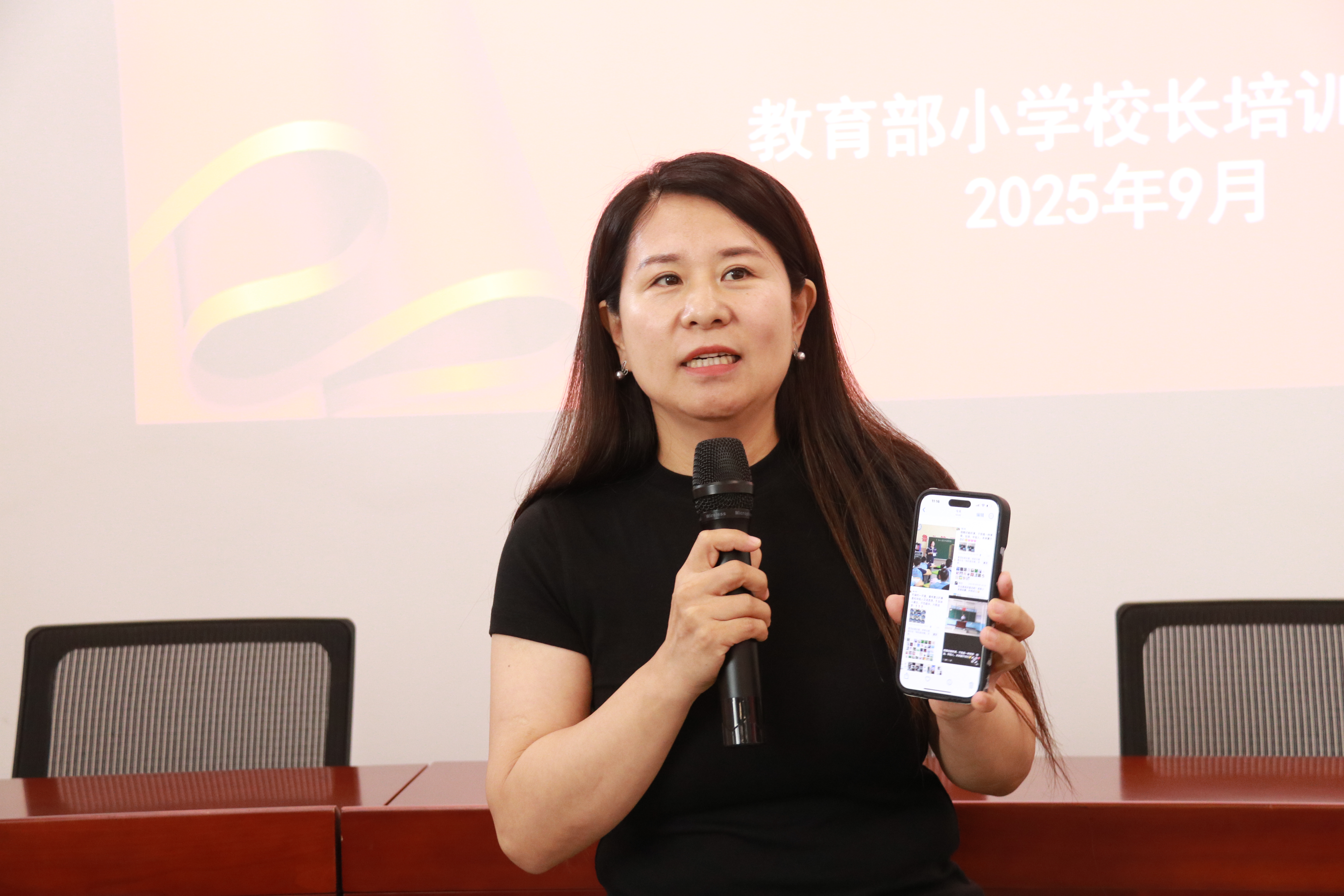 图片3-7.jpg