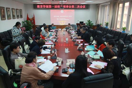 说明: E:\校友会\2017年\2017.3.18一届二次理事会议\20170318学部校友理事会一届二次会议照片\IMG_1028会场全景高3.JPG